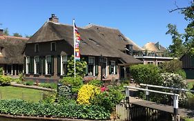 迪霍夫斯特住宿加早餐旅馆